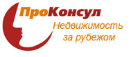 контакты
